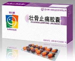 �ѹ�ֹʹ�z��