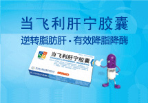 ��(d��ng)�w���Ό��z��